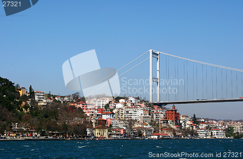 Image of The Fatih Sultan Mehmet Bridge