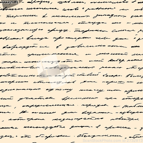 Image of Hand written text. Vector seamless background