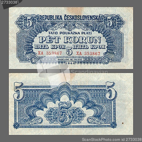 Image of payment facility, five kronas, Czechoslovakia, 1944