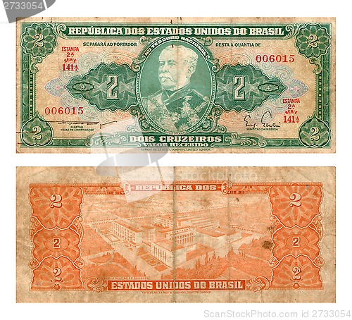 Image of two cruzeiros, Brasilia
