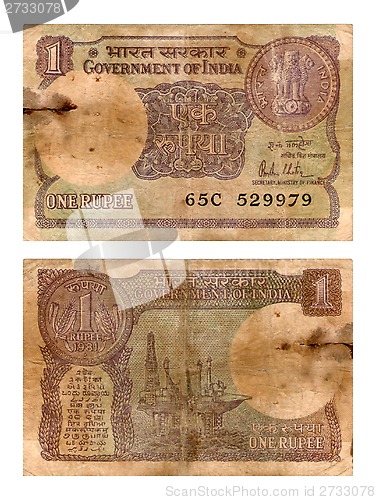 Image of one rupee, India, 1981