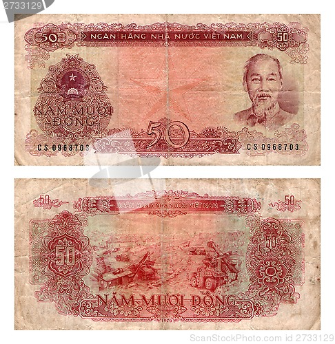 Image of fifty dongs, Socialist Republic Vietnam, 1976