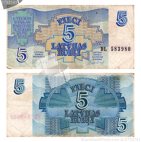 Image of five roubles, Latvia, 1992