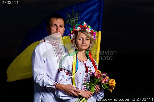 Image of Ukrainian family