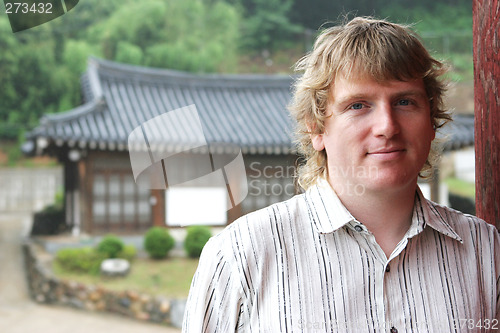 Image of Blond man smiling