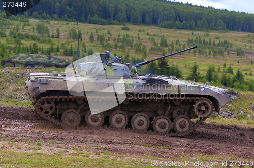 Image of BMP 2 fighting vehicle