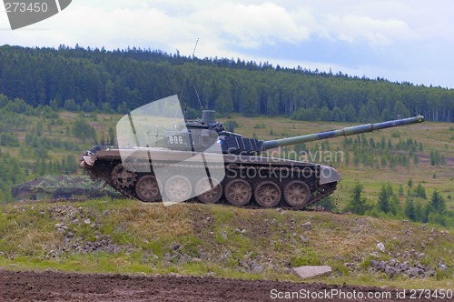 Image of T 72 M tank