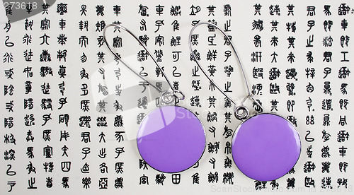 Image of Earrings