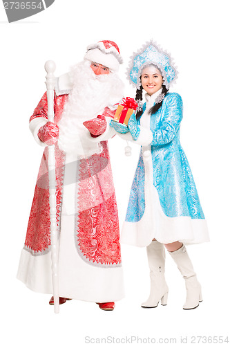 Image of Father Frost and Snow Maiden