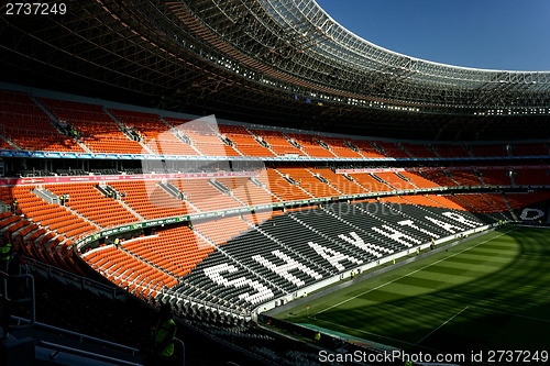 Image of Donetsk, Ukraine, april 5 2014 Donbass arena stadium before football game   between FC Shakhtar and FC Karpaty.no caption