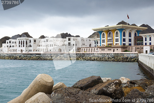 Image of Sultan Qaboos Palace