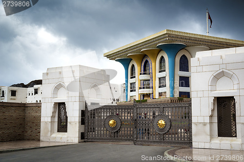 Image of Sultan Qaboos Palace