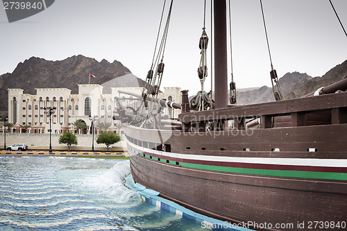 Image of Dhow Sohar in Muscat