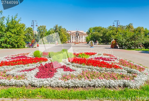 Image of Building of the government of Tyumen region.Russia