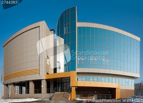 Image of radiological center, Tyumen, Russia