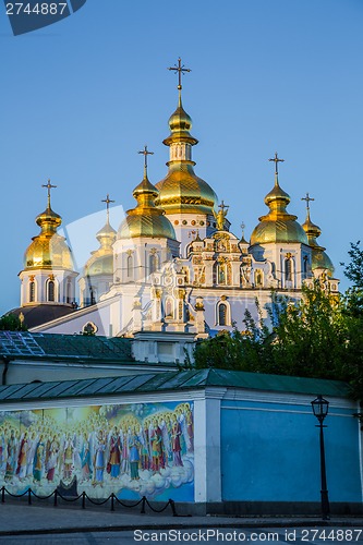 Image of Saint Sophia (Sofievskiy) Cathedral, Kiev, Ukraine