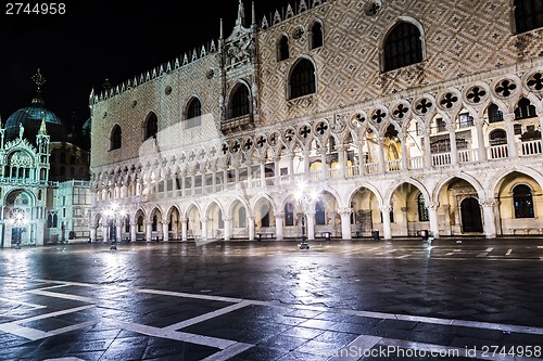 Image of St. Marks Cathedral and square in Venice, Italy