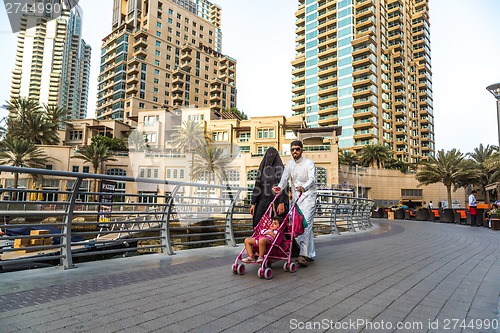 Image of Dubai Marina cityscape, UAE