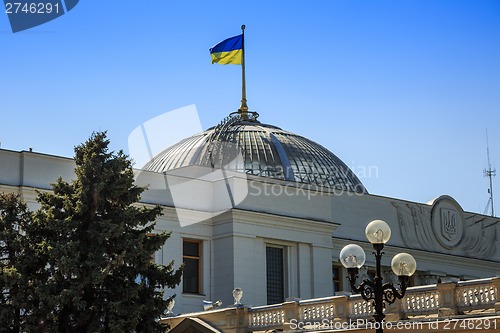 Image of Ukrainian parlament building. Kiev