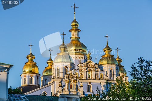 Image of Saint Sophia (Sofievskiy) Cathedral, Kiev, Ukraine