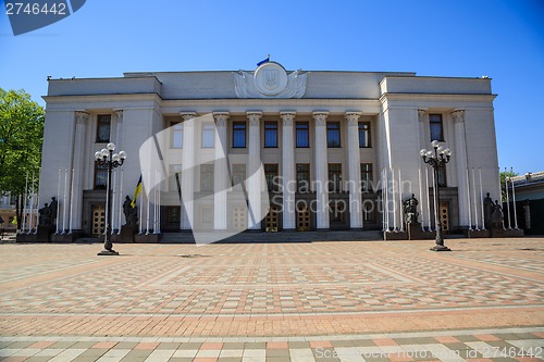 Image of Ukrainian parlament building. Kiev