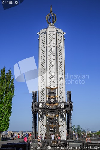 Image of Memorial complex devoted to memory of genocide victims