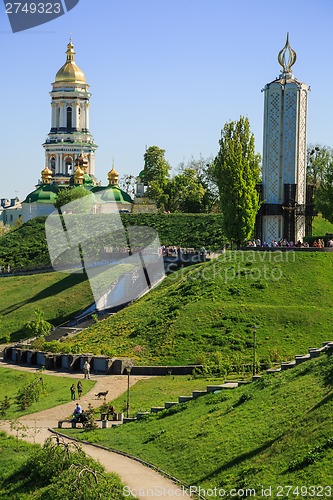 Image of Kiev Pechersk Lavra Orthodox Monastery and Memorial to famine (h