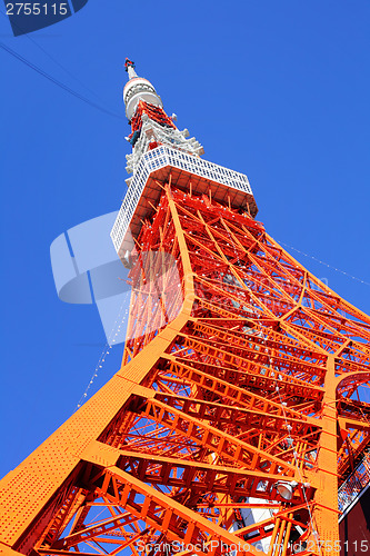 Image of Tokyo tower