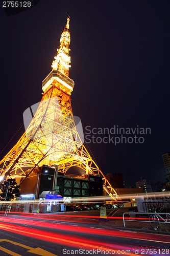 Image of Tokyo city at night