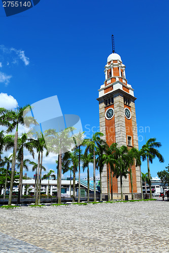 Image of Clock tower in Hong Kong