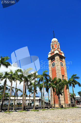 Image of Clock tower in Hong Kong