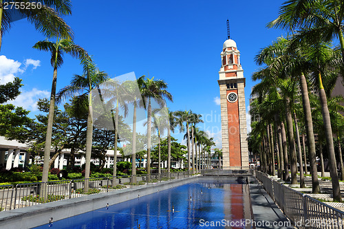 Image of Clocktower in Hong Kong