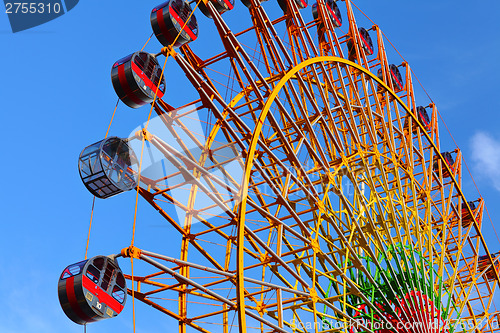 Image of Ferris wheel