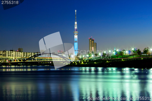 Image of Tokyo cityscape at night