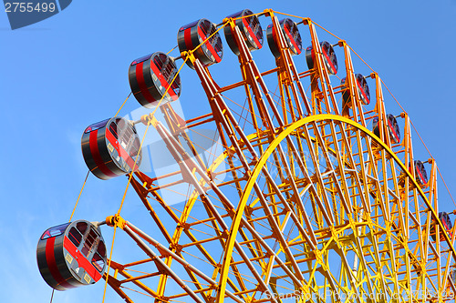 Image of Ferris wheel