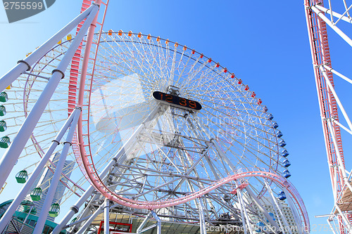 Image of Amusement park