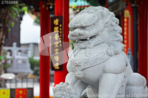 Image of Lion stone figure in chinese temple