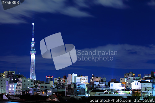 Image of Tokyo cityscape at night