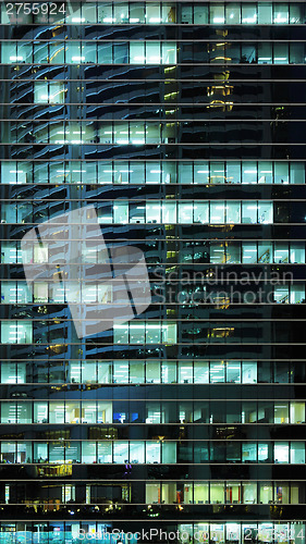 Image of Exterior of office building at night