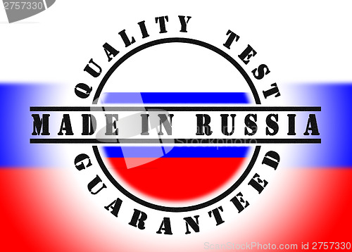 Image of Quality test guaranteed stamp 