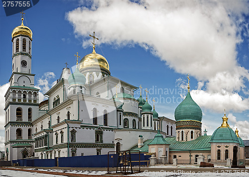 Image of New Jerusalem Monastery 