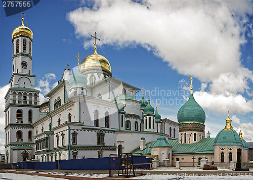 Image of New Jerusalem Monastery 