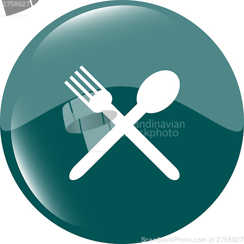 Image of Food button, spoon and fork on web icon