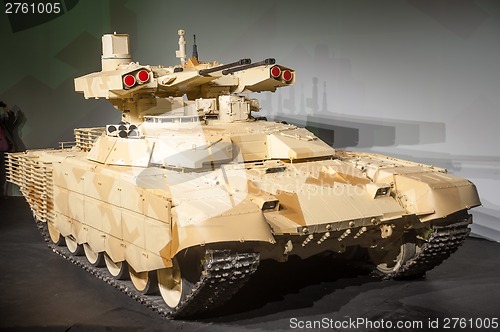 Image of Tank Support Fighting Vehicle "Terminator-2"