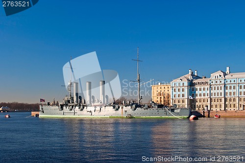 Image of Cruiser Aurora.