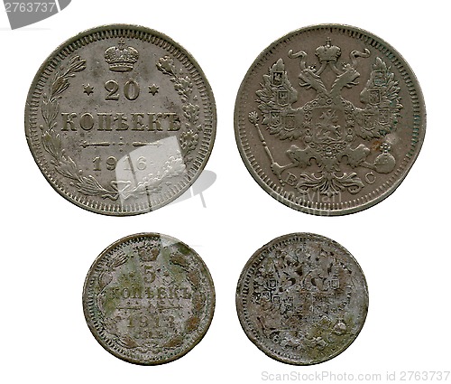 Image of five and twenty kopecks by silver, Russian Empire