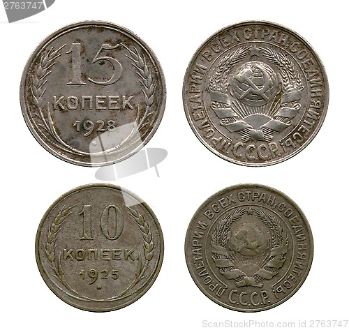 Image of ten and fifteen kopecks, USSR, 1925-1928