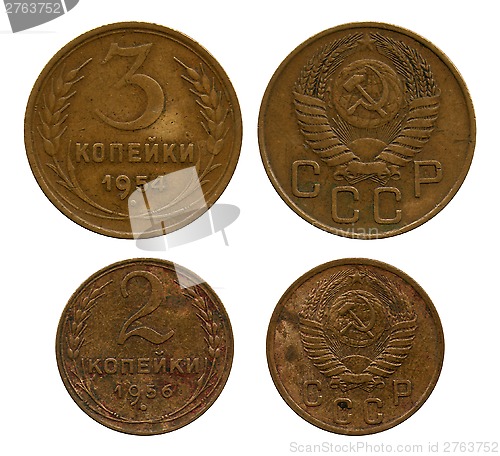 Image of kopecks, USSR, 1954-1956
