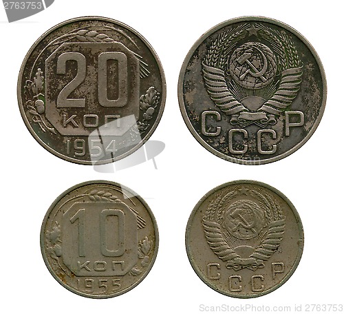 Image of kopecks, USSR, 1954-1955