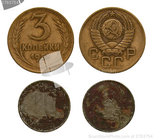 Image of kopecks, USSR, 1957